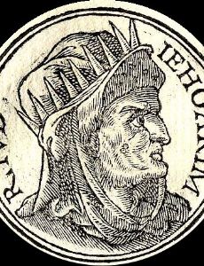 Jehoiakim