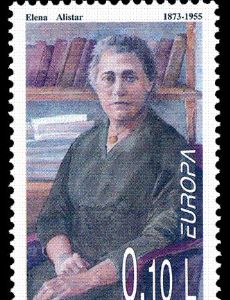 Elena Alistar