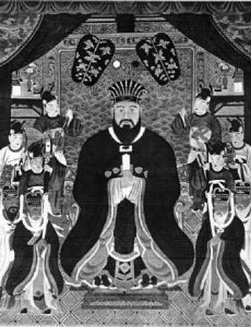 Shō Shin