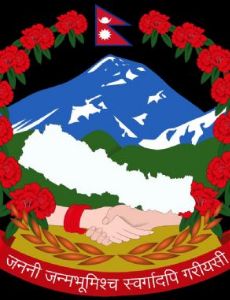 Government of Nepal