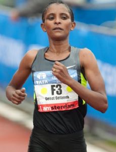 Genet Getaneh