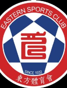 Eastern Sports Club
