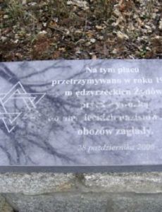 Międzyrzec Podlaski Ghetto