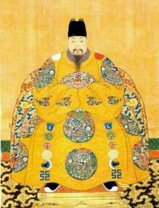 Tianqi Emperor
