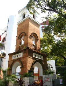 Fuzhou Foreign Language School