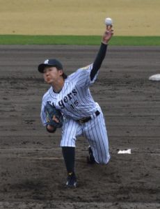 Yuya Yokoyama