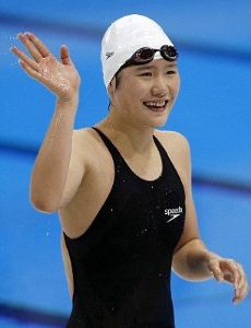 Ye Shiwen