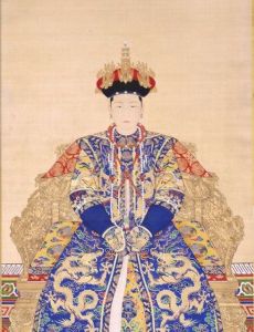 Heseri, Empress Cheng Ren