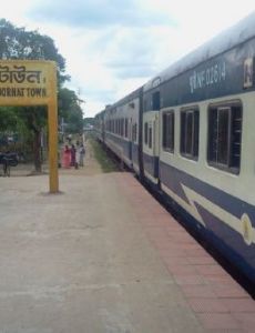 Guwahati Jorhat Town Jan Shatabdi Express