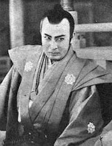 Utaemon Ichikawa