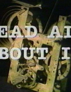Read All About It!
