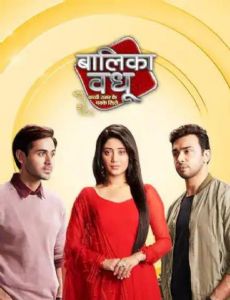 Balika Vadhu 2