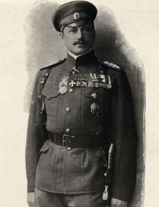 Vasily Biskupsky