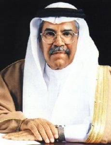 Ali Al-Naimi