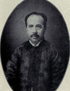 Wen Zongyao