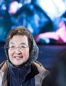 Natsuko Toda