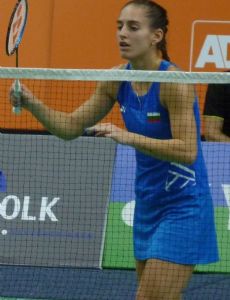 Stefani Stoeva