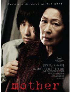 Mother