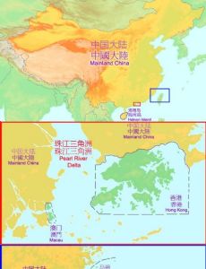 Mainland China