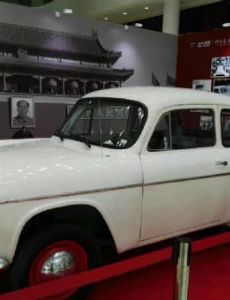 Jinggangshan (automobile)