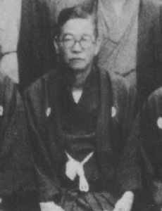 Tatsunosuke Kanda