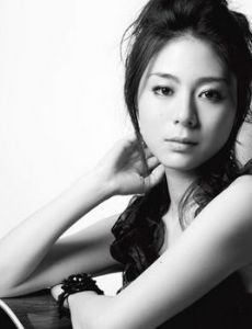 Kana Uemura