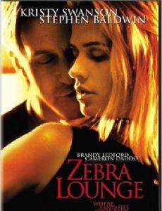 Zebra Lounge