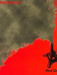 Red Gold (EP)