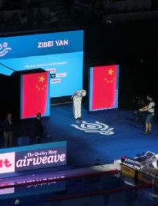 Yan Zibei