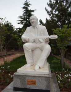 Aram Tigran