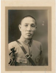 Rong Zhen