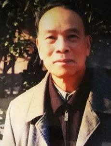 Xie Zifen