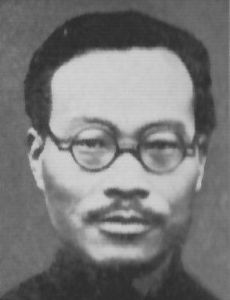 Chen Mingshu