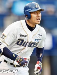 Cho Young-Hun