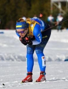 Valiantsina Kaminskaya