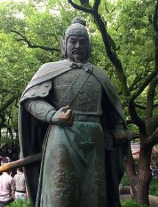 Yue Fei