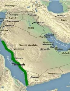 List Of Landforms Of Saudi Arabia - Famousfix List