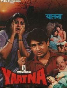 Yaatna