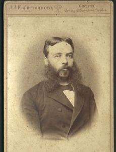 Georgi Stranski