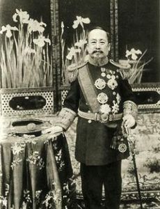 Gojong of Korea