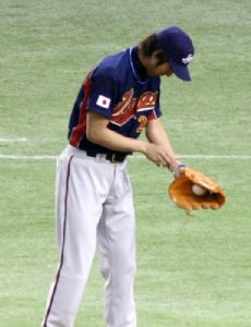 Kyuji Fujikawa
