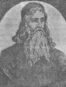Samuel Eidels