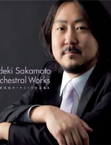 Hideki Sakamoto