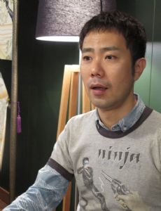 Takashi Fujii