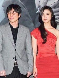 Tae-Yong Kim and Wei Tang
