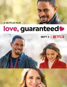 Love, Guaranteed