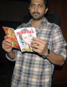M. Raja
