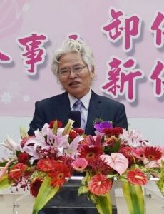 Jay N. Shih