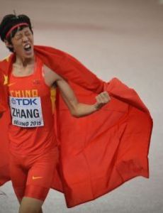 Zhang Guowei (high jumper)
