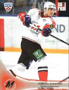 Rafael Akhmetov
